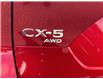 2026 Mazda CX-5 GT (Stk: 100440) in Surrey - Image 4 of 5