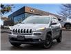 2016 Jeep Cherokee North (Stk: S26156A) in Ottawa - Image 1 of 15