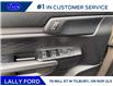 2026 Ford Ranger XLT (Stk: LFRA01501) in Tilbury - Image 6 of 15