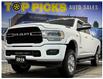 2019 RAM 2500 Big Horn (Stk: 518704) in North Bay - Image 1 of 30