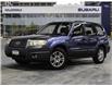 2008 Subaru Forester 5dr Wgn Auto 2.5X + AS IS SPECIAL (Stk: 260490A) in North York, - Image 1 of 24