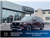 2026 Mazda CX-90 PHEV Signature (Stk: 26T013) in Kingston - Image 1 of 18
