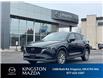 2025 Mazda CX-5  (Stk: 26P025) in Kingston - Image 1 of 17