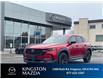2025 Mazda CX-50 GS-L (Stk: 26P026) in Kingston - Image 1 of 17