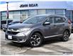 2019 Honda CR-V Touring (Stk: U4072) in St. Catharines - Image 1 of 27