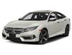 2017 Honda Civic Touring (Stk: 2106106A) in Whitby - Image 1 of 12