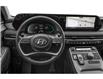 2024 Hyundai Palisade Urban 8 Passenger (Stk: 36127A) in Scarborough - Image 4 of 12