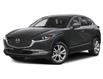 2024 Mazda CX-30 GS (Stk: M1578) in Ottawa - Image 1 of 12