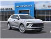 2026 Buick Envision Avenir (Stk: FSMW3P) in ARNPRIOR - Image 7 of 24