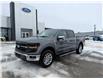 2026 Ford F-150 XLT (Stk: F1443) in Miramichi - Image 1 of 13