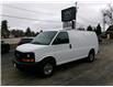 2016 GMC Savana 2500 1WT in Kitchener - Image 2 of 23