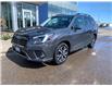 2023 Subaru Forester Limited (Stk: 32981A) in Thunder Bay - Image 1 of 13