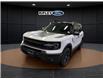 2026 Ford Bronco Sport Big Bend (Stk: 26105) in Melfort - Image 1 of 23