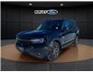 2026 Ford Bronco Sport Big Bend (Stk: 26111) in Melfort - Image 1 of 24