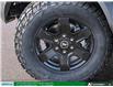 2026 Ford Bronco Outer Banks (Stk: D55330) in London - Image 7 of 23