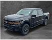 2026 Ford F-150 Tremor (Stk: 0T6249) in Kamloops - Image 1 of 25
