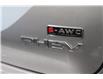 2026 Mitsubishi Outlander PHEV SEL (Stk: P26377) in Edmonton - Image 6 of 35