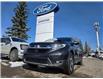 2018 Honda CR-V EX-L (Stk: 7107A) in Calgary - Image 1 of 9