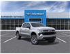 2026 Chevrolet Silverado 1500 RST (Stk: H260290) in Gatineau - Image 1 of 24