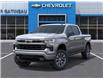 2026 Chevrolet Silverado 1500 RST (Stk: H260290) in Gatineau - Image 6 of 24
