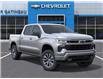2026 Chevrolet Silverado 1500 RST (Stk: H260290) in Gatineau - Image 7 of 24