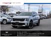 2024 Kia Sorento 2.5T EX (Stk: R27661A) in Ottawa - Image 10 of 24