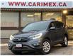 2016 Honda CR-V EX (Stk: 2603111) in Waterloo - Image 1 of 22