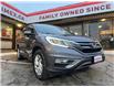 2016 Honda CR-V EX (Stk: 2603111) in Waterloo - Image 7 of 22