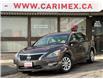 2014 Nissan Altima 2.5 (Stk: 2603093) in Waterloo - Image 1 of 19