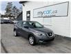 2019 Nissan Kicks  (Stk: 260141) in Kingston - Image 1 of 21