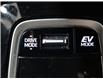 2024 Toyota Corolla Hybrid SE (Stk: 10120437A) in Markham - Image 24 of 33