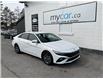 2024 Hyundai Elantra  (Stk: 260299) in Ottawa - Image 1 of 21