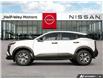 2026 Nissan Kicks S (Stk: NC6499) in Thunder Bay - Image 3 of 26
