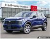 2026 Nissan Kicks S (Stk: NC6518) in Thunder Bay - Image 1 of 25