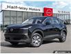 2026 Nissan Kicks S (Stk: NC6498) in Thunder Bay - Image 1 of 27