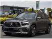 2024 Mercedes-Benz AMG GLB 35 Base (Stk: M8970) in Windsor - Image 1 of 21
