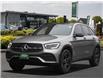2022 Mercedes-Benz GLC 300 Base (Stk: PM9447) in Windsor - Image 1 of 21