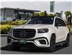 2024 Mercedes-Benz GLS 450 Base (Stk: PM9465) in Windsor - Image 1 of 22