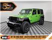 2025 Jeep Wrangler  (Stk: 25J197) in Calgary - Image 1 of 18