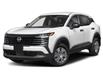 2026 Nissan Kicks S (Stk: N26220) in Sault Ste. Marie - Image 1 of 11