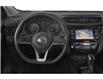2023 Nissan Qashqai SL (Stk: P3955) in Sault Ste. Marie - Image 2 of 10
