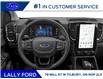 2026 Ford Ranger XLT (Stk: LFRA01820) in Tilbury - Image 4 of 13