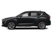 2023 Mazda CX-5 GS (Stk: 15354A) in Ottawa - Image 2 of 12