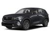 2026 Mazda CX-5 GX (Stk: 15385) in Ottawa - Image 1 of 2