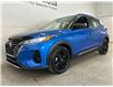 2024 Nissan Kicks SR Premium (Stk: 43754J) in Belleville - Image 3 of 30