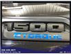 2024 RAM 1500 Tradesman (Stk: P1014) in Unity - Image 6 of 15