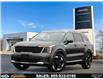 2026 Kia Sorento Hybrid EX (Stk: PR30979) in Windsor - Image 1 of 31