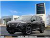 2024 Nissan Rogue SV Moonroof (Stk: PR37598) in Windsor - Image 1 of 30