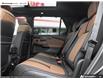 2026 Honda Passport TrailSport Touring (Stk: 2214705) in Mississauga - Image 20 of 24