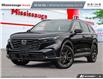 2026 Honda CR-V Sport (Stk: 2214682) in Mississauga - Image 1 of 26